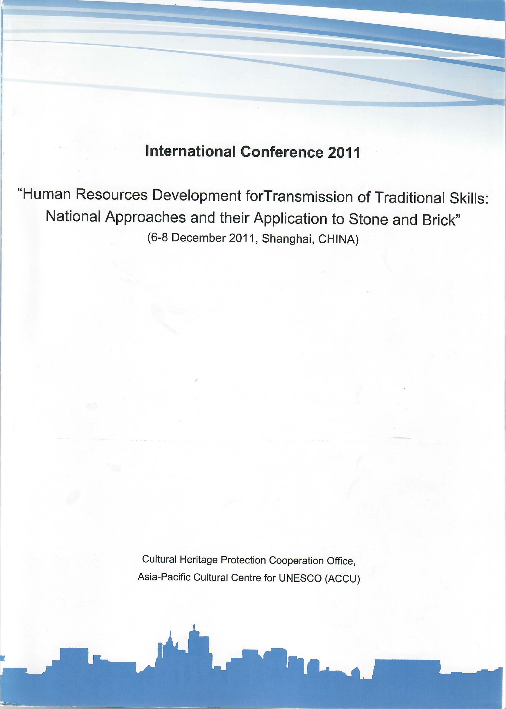 International Conference 2011 