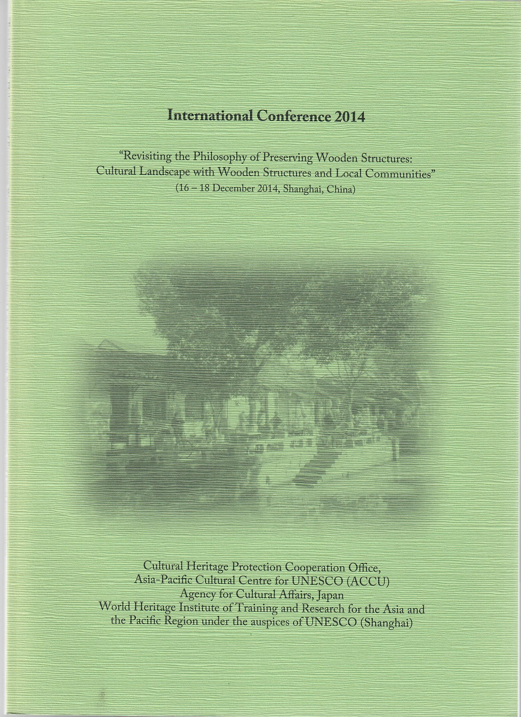 International Conference 2014 
