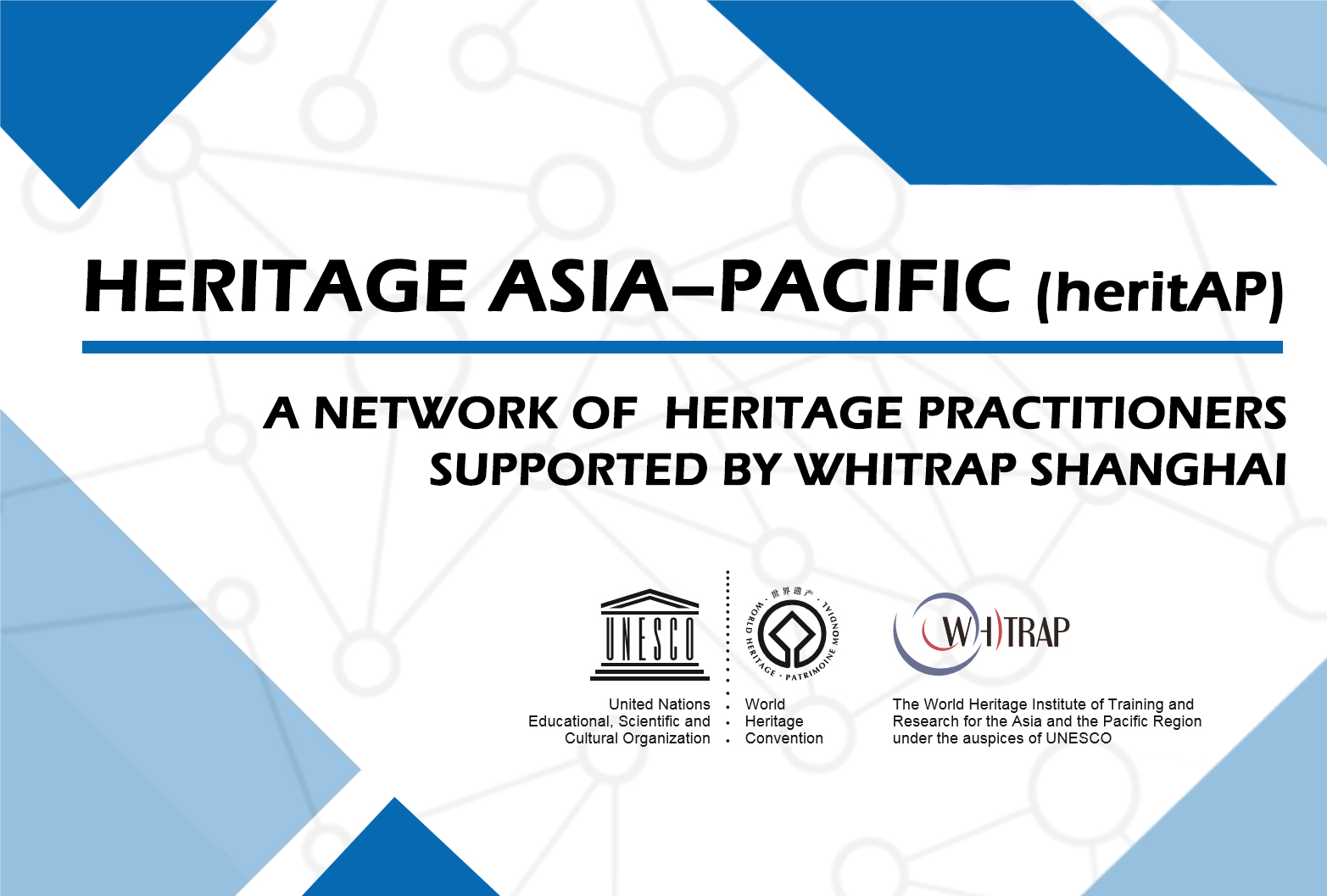 2019 heritAP Annual Meeting
