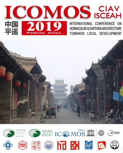 ICOMOS - CIAV & ISCEAH 2019 Joint Annual Meeting& International Conference