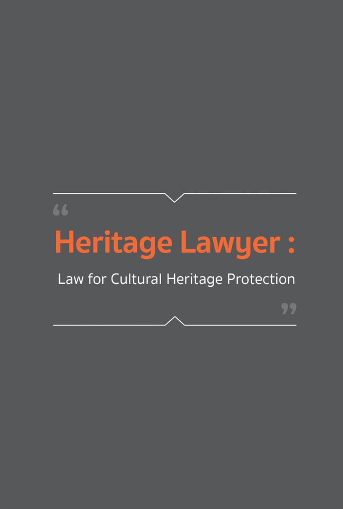  Heritage Lawyer: Laws for Cultural Heritage Protection