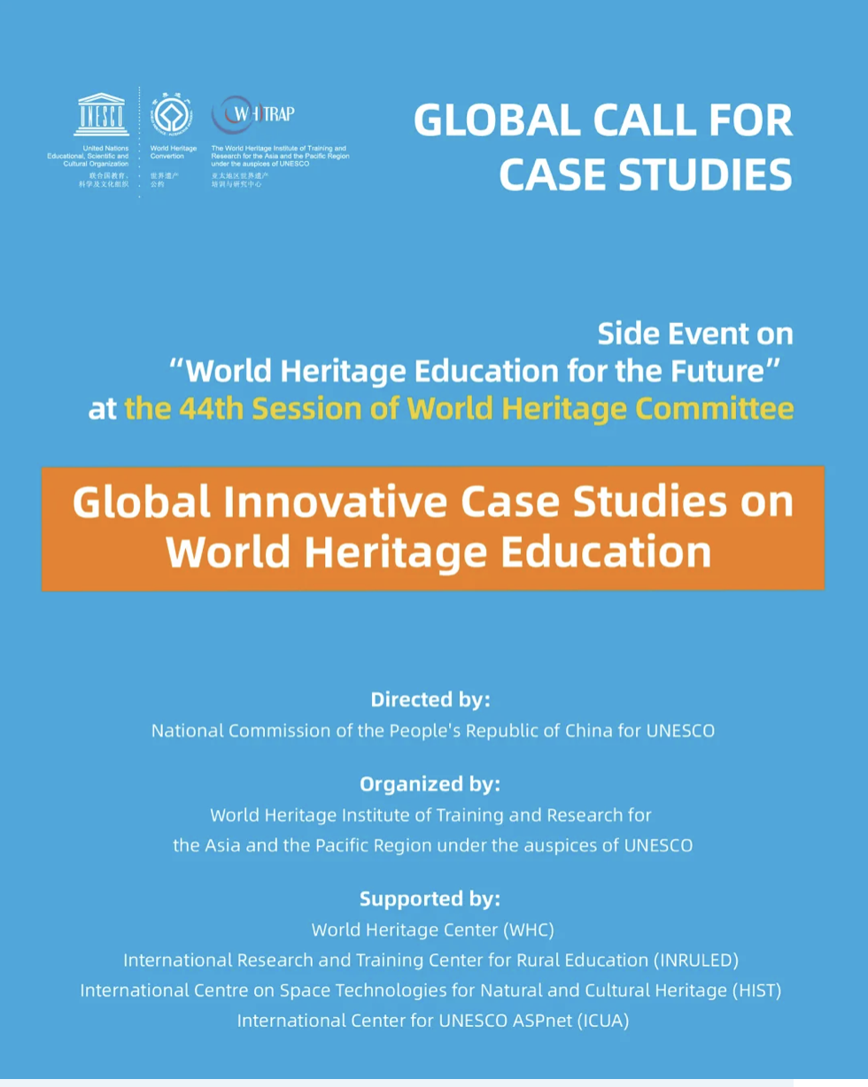 Call for Innovative Case Studies on World Heritage Education