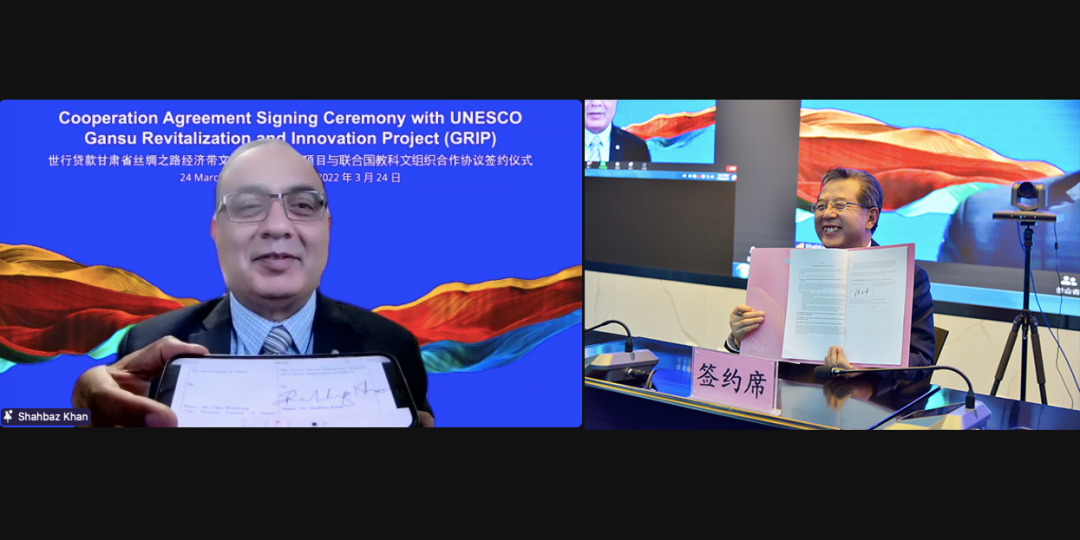 UNESCO Partnership with Gansu Province and the World Bank to support Gansu’s Cultural and Creative Industries