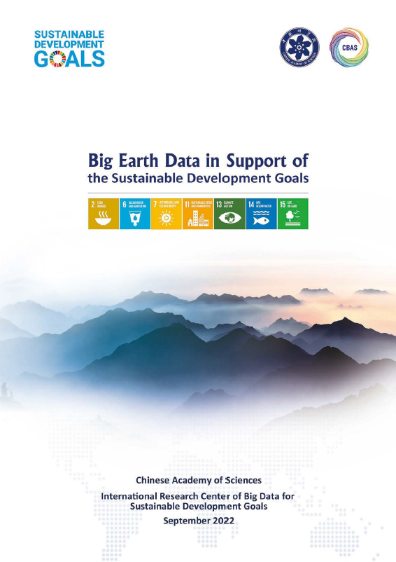 Big Earth Data in Support of the Sustainable Development Goals (2022)