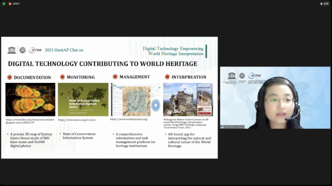 Ms. LI Hong presenting “2023 HeritAP Chat on Digital Technology Empowering World Heritage Interpretation”