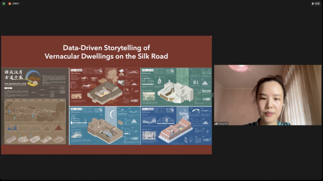 Ms. SHI Yang presenting “Data-Driven Storytelling of Vernacular Dwellings on the Silk Roads”