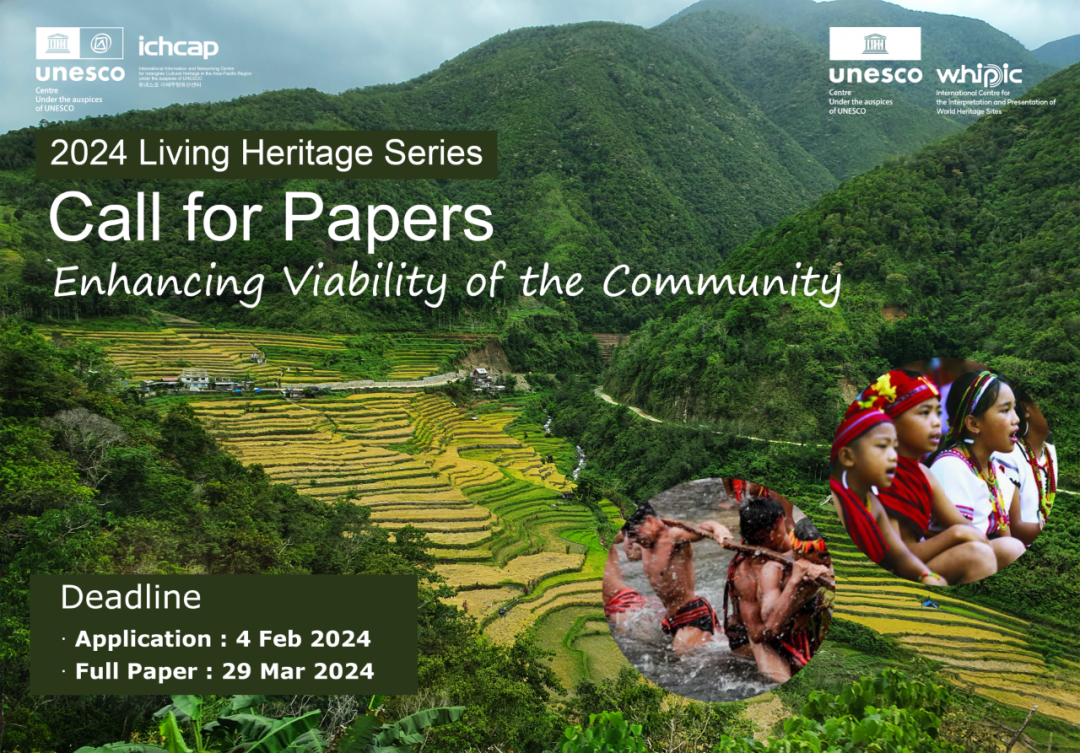 Call for Papers for the 2024 Living Heritage Series
