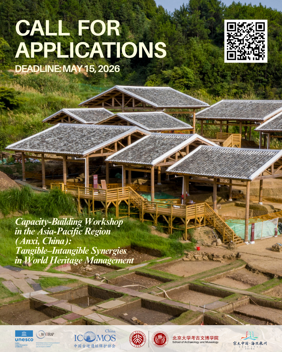 Call for Applications | Capacity-Building Workshop in the Asia-Pacific Region (Anxi, China)